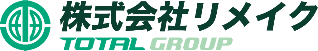 株式会社リメイク